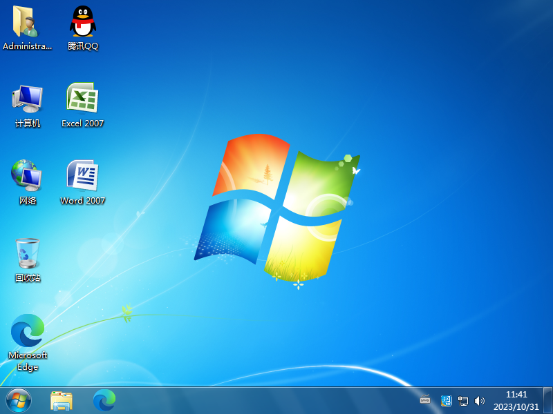 Win7 办公版32位 2025