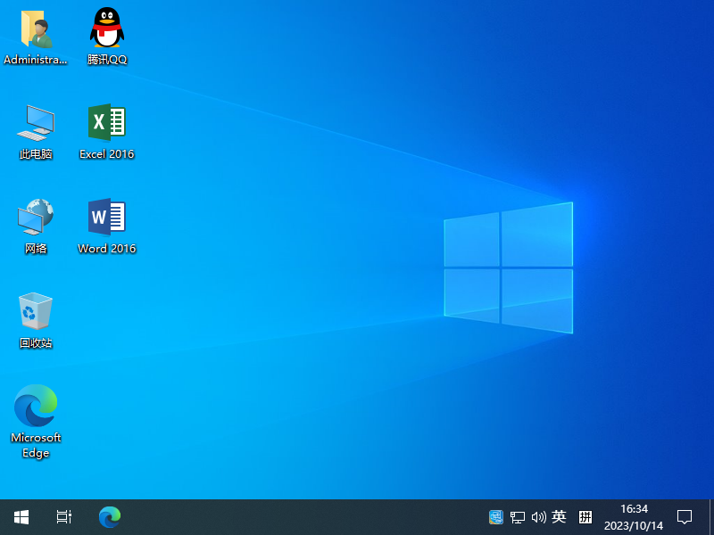 <font color='FF1E05'>Win10 64位 22H2 2025版（办公版）</font>